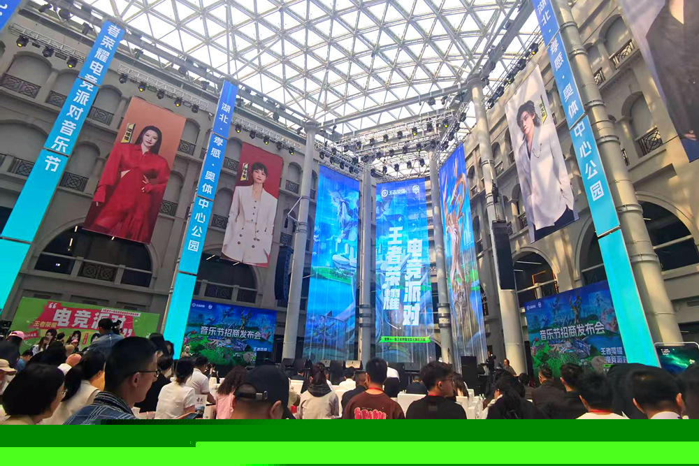 WE官宣2024 LPL春季赛大名单：野辅不变 FOFO+魏延+Prince加入