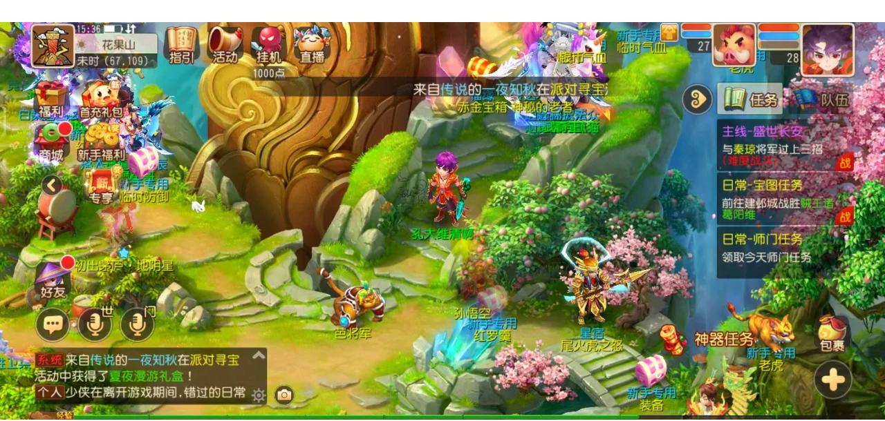 传闻：NAVI VALORANT 与 alexiiik 达成口头协议