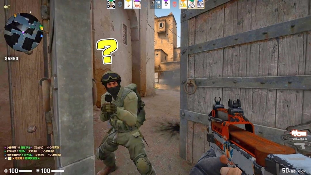 从未缺席！BLG连续打进2024年LPL春夏联赛、MSI和S赛决赛