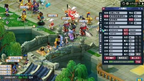 EDward Gaming 是 VCT 2025 Masters Bangkok 的第二个确认参与者