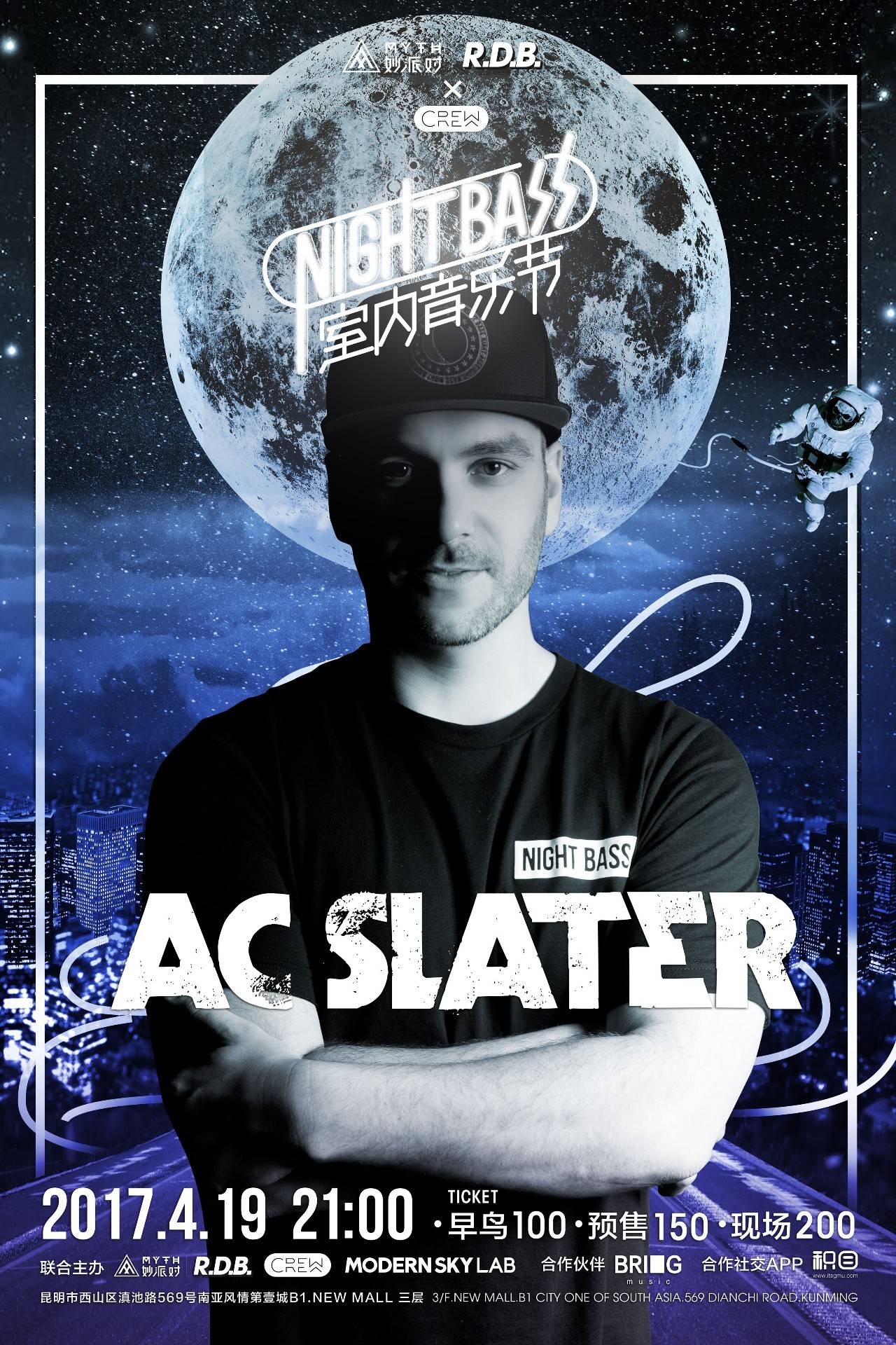 LPL：V5.Rookie获得常规赛最有价值选手（MVP）！